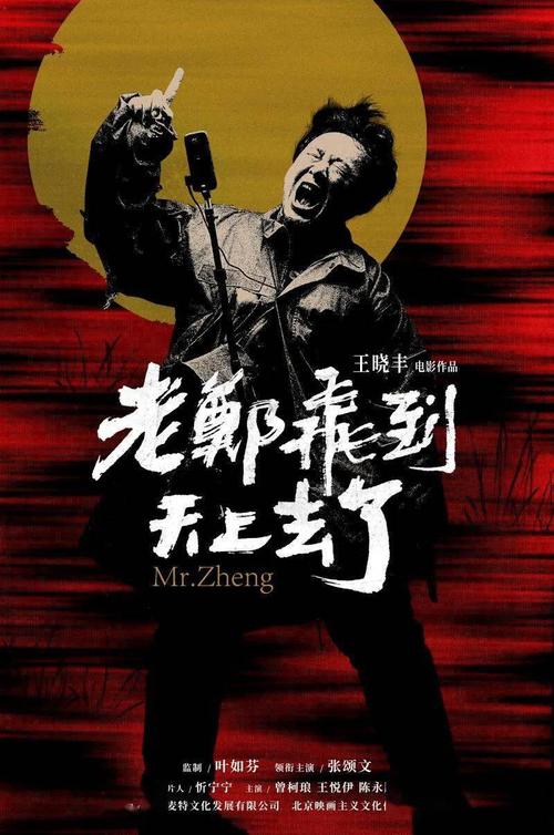 兰开斯特大学硕士offer